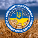 Web Wizards – Веб Студія