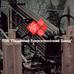 Web Wizards – Веб Студія